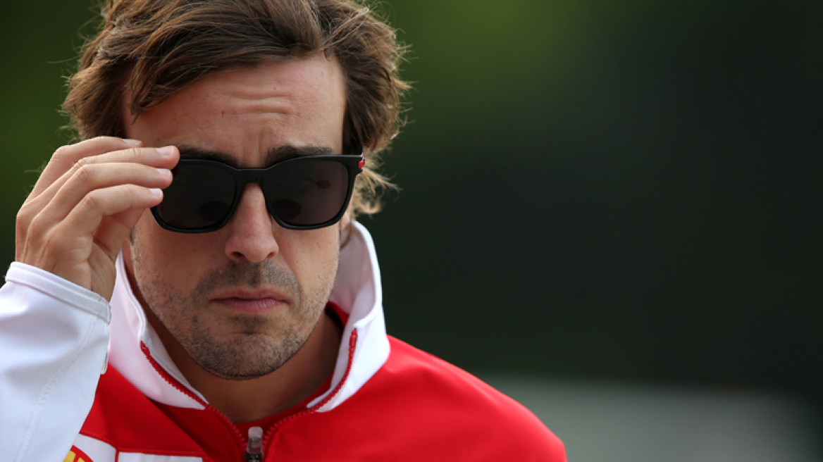 Αλόνσο: Πολύ δύσκολο να φύγεις από τη Ferrari! 